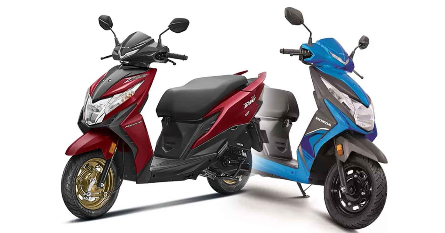 Honda Dio 110: फक्त ४,४६१/- भरून घरी घेऊन या तुमची आवडती स्कुटी