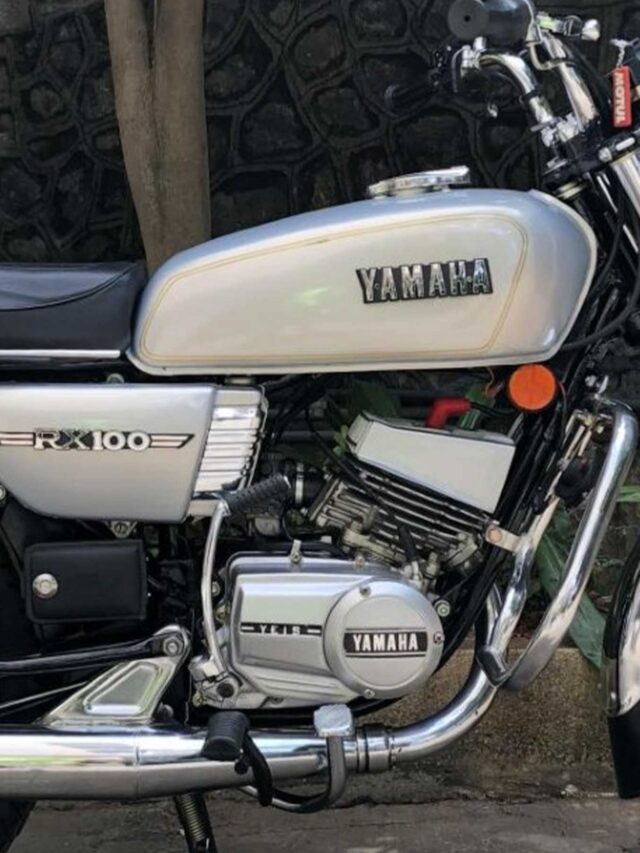 Yamaha RX100 चा आवाज पुन्हा दुमदुमणार , किंमत?